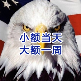 博湖要账公司